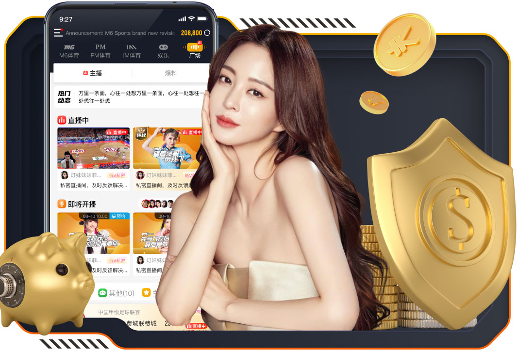 [流言板]美记：波杰姆斯基今夏预计寻求超3900万美元续约